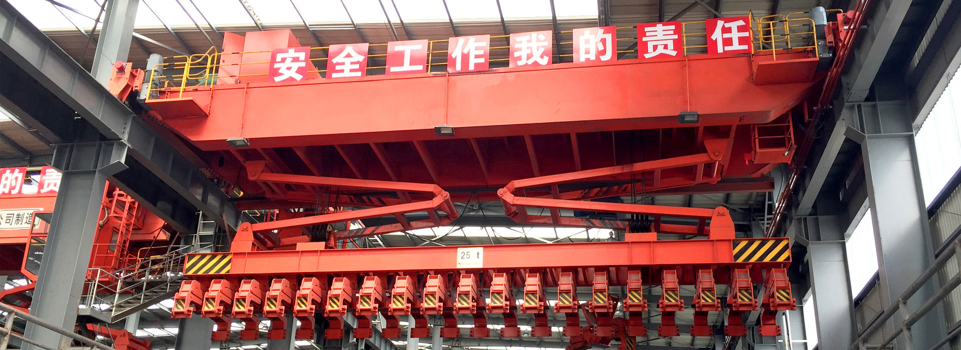 多功能起重機(jī)